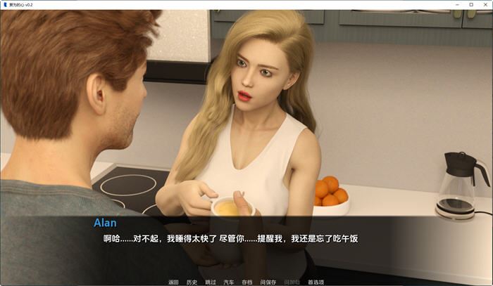 图片[3]-造梦少女游戏[SLG] 堕落之心 腐化之心 Corrupted Hearts-v0.7 Part B PC+安卓-造梦少女游戏造梦少女游戏网