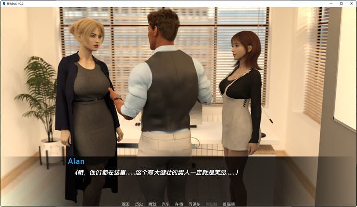 图片[4]-造梦少女游戏[SLG] 堕落之心 腐化之心 Corrupted Hearts-v0.7 Part B PC+安卓-造梦少女游戏造梦少女游戏网