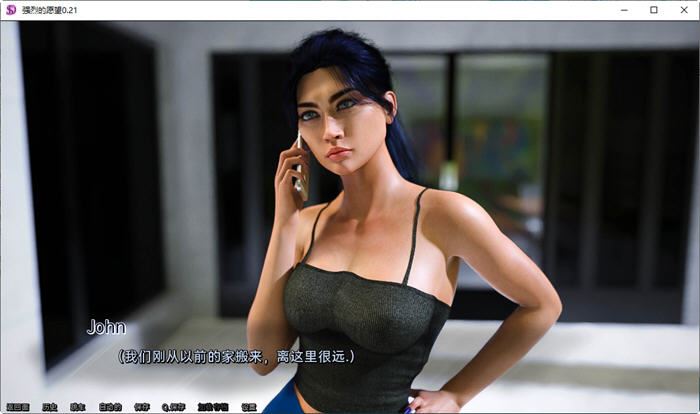 图片[2]-造梦少女游戏[欧美SLG/汉化] 强烈的欲望 Strong Desire Ep.6A PC+安卓汉化版 4.9G - 造梦少女游戏网-造梦少女游戏造梦少女游戏网