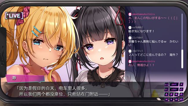 图片[3]-造梦少女游戏[ADV/汉化] 银趴ATATA!按摩师大战雌小鬼 AI汉化版+全CG回想★全CV [多空/1.6G] - 造梦少女游戏网-造梦少女游戏造梦少女游戏网