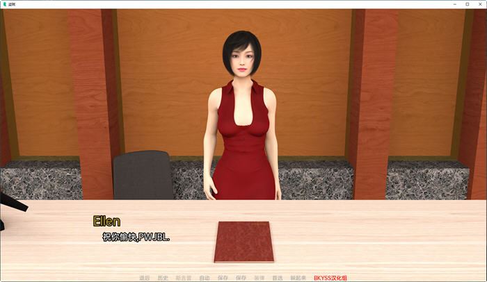 图片[4]-造梦少女游戏【欧美SLG/汉化/动态】读心者 偷窃者 盗贼之王 Man of Steal v0.16 汉化版【PC+安卓/7.8G】 - 造梦少女游戏网-造梦少女游戏造梦少女游戏网