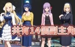 窥探黑客(Look.Hac) DL官方中文版 探索SLG游戏 1.8G - 造梦少女游戏网-造梦少女游戏造梦少女游戏网