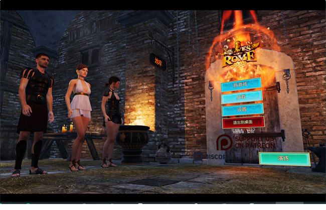 图片[3]-造梦少女游戏[ACT/汉化] 罗马的奴隶 Slaves of Rome v2.7.2 官方中文 - 造梦少女游戏网-造梦少女游戏造梦少女游戏网