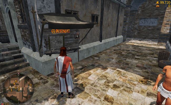 图片[5]-造梦少女游戏[ACT/汉化] 罗马的奴隶 Slaves of Rome v2.7.2 官方中文 - 造梦少女游戏网-造梦少女游戏造梦少女游戏网