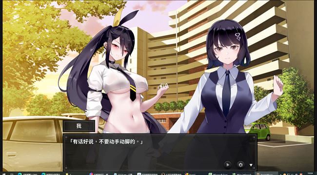 图片[4]-造梦少女游戏[SLG/汉化] 谜月旅途 STEAM官方中文无修版★全CV 1.2G - 造梦少女游戏网-造梦少女游戏造梦少女游戏网