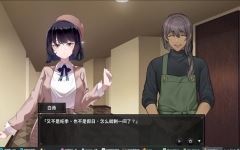 [SLG/汉化] 谜月旅途 STEAM官方中文无修版★全CV 1.2G - 造梦少女游戏网-造梦少女游戏造梦少女游戏网