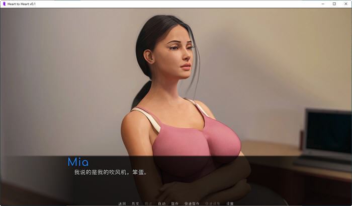 图片[5]-造梦少女游戏心心相印(Heart to Heart) ver0.3 汉化版 PC+安卓 动态SLG游戏 2.4G - 造梦少女游戏网-造梦少女游戏造梦少女游戏网