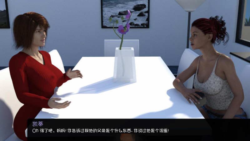 图片[2]-造梦少女游戏心在何方(Where The Heart Is) EP24 汉化版 PC+安卓 动态SLG游戏 6.8G - 造梦少女游戏网-造梦少女游戏造梦少女游戏网