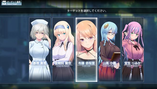 图片[2]-造梦少女游戏极限痴汉特异点3 汉化中文版 ver1.02 AI汉化润色版 ADV游戏+全CG存档 3G - 造梦少女游戏网-造梦少女游戏造梦少女游戏网