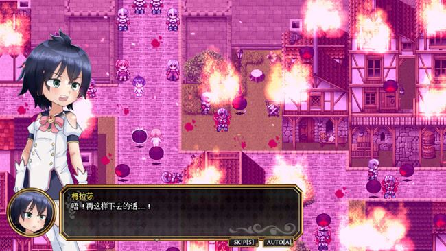 图片[3]-造梦少女游戏魔法少女木叶 魔法少女コノハ-LOLIQUE2GAIDEN-v2.04中文-造梦少女游戏造梦少女游戏网