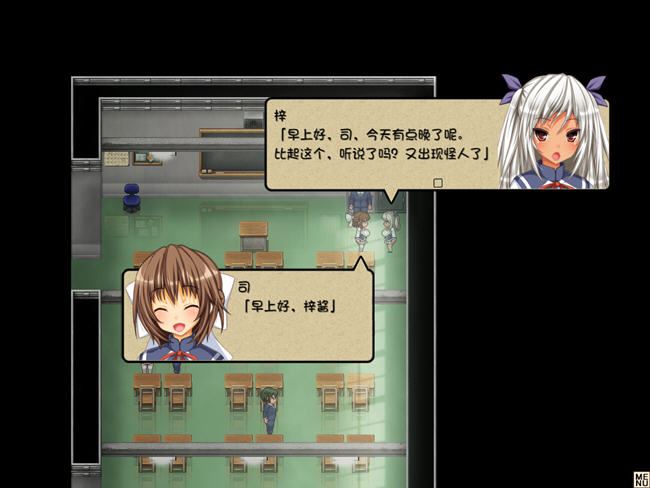 图片[4]-造梦少女游戏柰子的魔法与纯欲怪人 AI汉化版 RPG游戏+存档+DLC 1.2G - 造梦少女游戏网-造梦少女游戏造梦少女游戏网