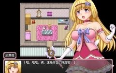 魔法少女七华 ver1.0 汉化作弊版 PC+安卓 RPG游戏+CV 2.8G-造梦少女游戏造梦少女游戏网