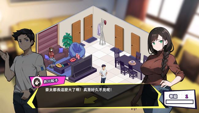 图片[5]-造梦少女游戏[SLG/汉化] 帅气的我与100个女友！Ver1.8 官方中文版 [多空/300] - 造梦少女游戏网-造梦少女游戏造梦少女游戏网