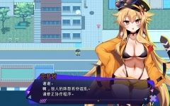 克罗亚的复仇 ver1.05 AI精翻汉化版 RPG游戏 1.3G-造梦少女游戏造梦少女游戏网