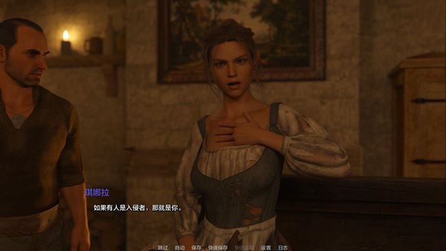 图片[5]-造梦少女游戏过去的碎片(Shards of the Past) ver0.3.1 汉化版 PC+安卓 动态SLG游戏 2.9G - 造梦少女游戏网-造梦少女游戏造梦少女游戏网