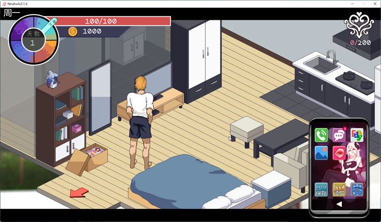 图片[5]-造梦少女游戏绿癖(Ntraholic) ver4.2.1 中文完结版 互动SLG游戏神作 1.2G - 造梦少女游戏网-造梦少女游戏造梦少女游戏网