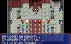 王子克鲁斯 ver1.03b AI精翻汉化版 RPG游戏 2.1G-造梦少女游戏造梦少女游戏网