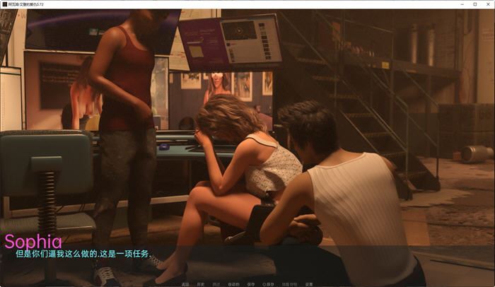 图片[4]-造梦少女游戏[SLG/汉化]艾登的复仇(Aiden’s Revenge) ver1.0.0 汉化版 PC+安卓 动态SLG游戏 2.4G - 造梦少女游戏网-造梦少女游戏造梦少女游戏网