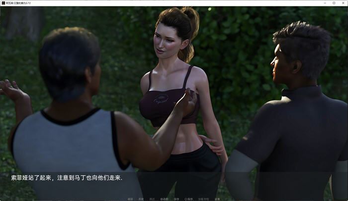 图片[5]-造梦少女游戏[SLG/汉化]艾登的复仇(Aiden’s Revenge) ver1.0.0 汉化版 PC+安卓 动态SLG游戏 2.4G - 造梦少女游戏网-造梦少女游戏造梦少女游戏网