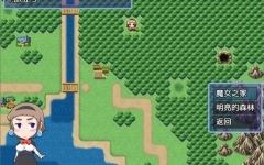 [SLG/汉化] 普涅拉和救命灵药1.0 PC+安卓汉化版 [多空/700M]-造梦少女游戏造梦少女游戏网