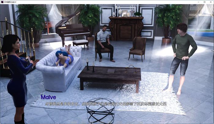 图片[2]-造梦少女游戏[SLG/汉化] 命运与生命：沃林霍恩之谜 FateandLife TheMysteryofVaulinhorn Ch.11 PC+安卓汉化版 2G - 造梦少女游戏网-造梦少女游戏造梦少女游戏网