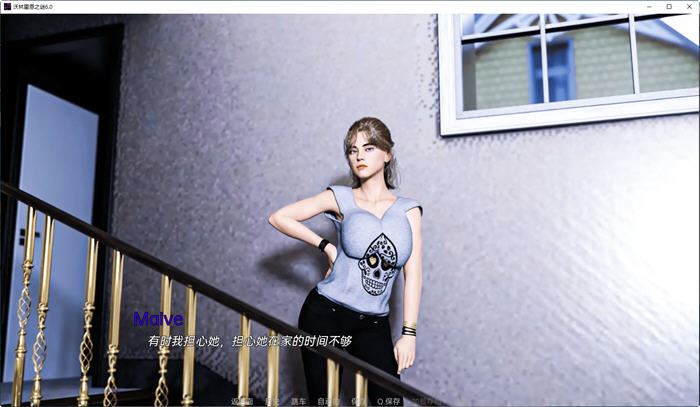 图片[3]-造梦少女游戏[SLG/汉化] 命运与生命：沃林霍恩之谜 FateandLife TheMysteryofVaulinhorn Ch.11 PC+安卓汉化版 2G - 造梦少女游戏网-造梦少女游戏造梦少女游戏网