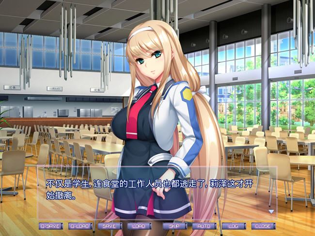 图片[4]-造梦少女游戏胎昂律动 AI精翻汉化版 ADV游戏+全回想+全CV 2G - 造梦少女游戏网-造梦少女游戏造梦少女游戏网