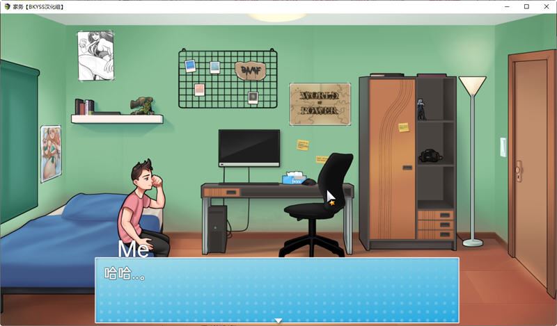 图片[2]-造梦少女游戏[欧美RPG/汉化/步兵] 家务 House ChoresBeta v1.0.2 PC+安卓-造梦少女游戏造梦少女游戏网