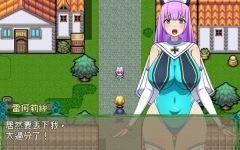 来自异世界的女勇者:法拉 官方中文版 穿越RPG游戏 800M - 造梦少女游戏网-造梦少女游戏造梦少女游戏网