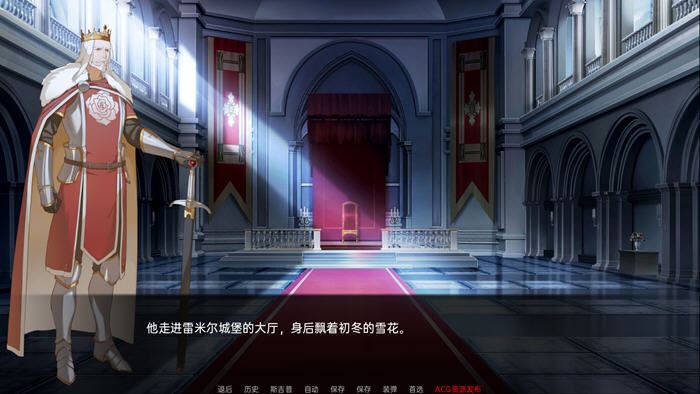 图片[2]-造梦少女游戏莎拉罗斯的生存 The Survival of Sarah Rose v0.8.9.9 PC+安卓-造梦少女游戏造梦少女游戏网