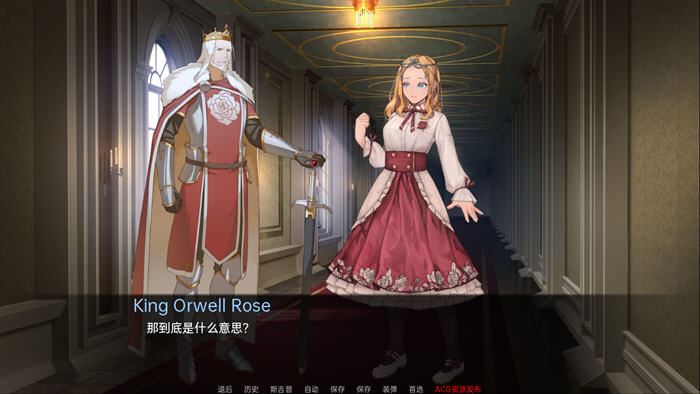 图片[3]-造梦少女游戏莎拉罗斯的生存 The Survival of Sarah Rose v0.8.9.9 PC+安卓-造梦少女游戏造梦少女游戏网