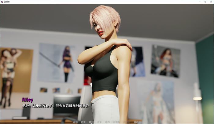 图片[4]-造梦少女游戏[欧美SLG/中文] 起源故事 Origin Story-0.4.0 PC+安卓汉化版 [多空/2.7G] - 造梦少女游戏网-造梦少女游戏造梦少女游戏网