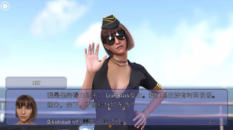 图片[2]-造梦少女游戏[SLG/汉化] 冰雹独裁者 Hail Dicktator v0.80.1 PC+安卓 汉化版-造梦少女游戏造梦少女游戏网