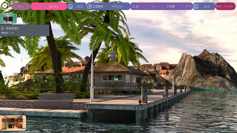 图片[3]-造梦少女游戏[SLG/汉化] 冰雹独裁者 Hail Dicktator v0.80.1 PC+安卓 汉化版-造梦少女游戏造梦少女游戏网