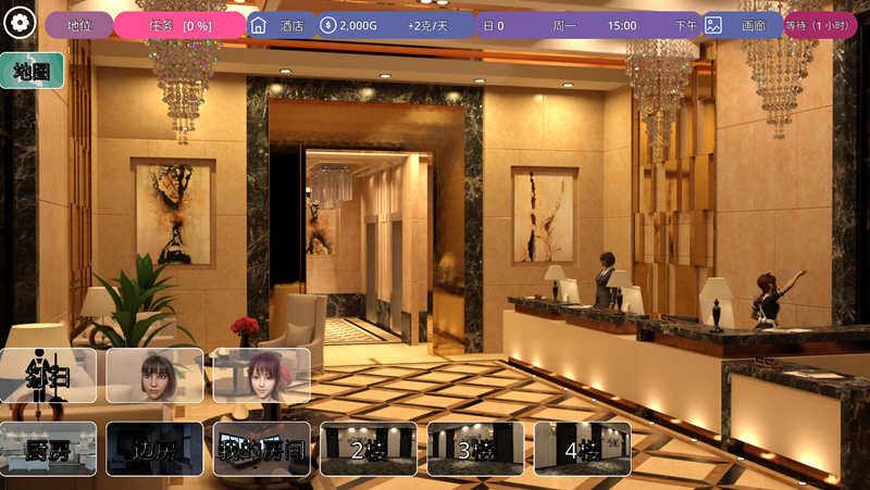 图片[4]-造梦少女游戏[SLG/汉化] 冰雹独裁者 Hail Dicktator v0.80.1 PC+安卓 汉化版-造梦少女游戏造梦少女游戏网