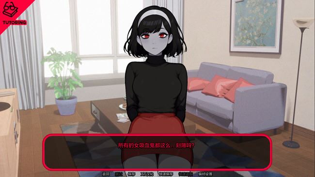 图片[2]-造梦少女游戏[日系SLG]怪物导师 Monster Tutor-v0.1.6 Public PC+安卓汉化版1G-造梦少女游戏造梦少女游戏网