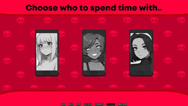 图片[5]-造梦少女游戏[日系SLG]怪物导师 Monster Tutor-v0.1.6 Public PC+安卓汉化版1G-造梦少女游戏造梦少女游戏网