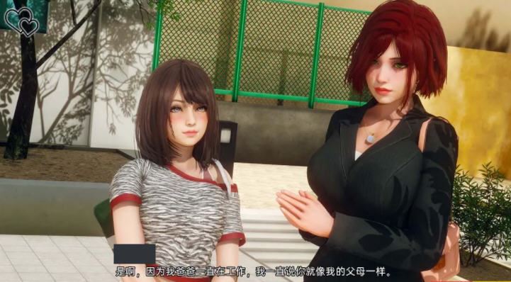 永恒世界游戏截图4