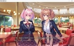 忍野路加想要疗愈你 AI汉化版 ADV游戏+全CG存档+全CV 2.1G - 造梦少女游戏网-造梦少女游戏造梦少女游戏网