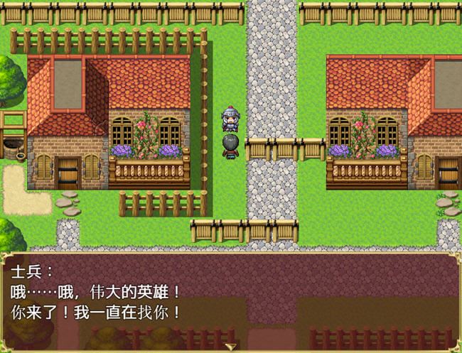 图片[2]-造梦少女游戏别样英雄 ver1.0 汉化版 PC+安卓 RPG游戏 2.3G - 造梦少女游戏网-造梦少女游戏造梦少女游戏网