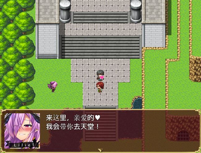 图片[3]-造梦少女游戏别样英雄 ver1.0 汉化版 PC+安卓 RPG游戏 2.3G - 造梦少女游戏网-造梦少女游戏造梦少女游戏网