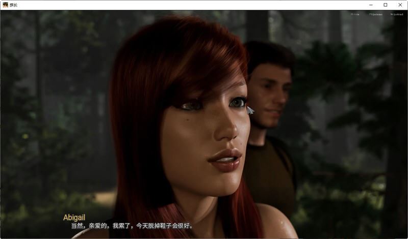 图片[4]-造梦少女游戏[欧美SLG/汉化] 新生也疯狂2 FreshWomen S2 Ep.4 Part 2PC+安卓-造梦少女游戏造梦少女游戏网