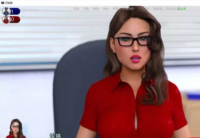 [SLG] 坏英雄(Bad Hero)第一季 v2.0.4 PC+安卓汉化版+全CG+存档 - 造梦少女游戏网-造梦少女游戏造梦少女游戏网