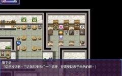 [RPG/官中] 魔法少女之祈愿诗篇-V1.08-STEAM官方中文步兵版+DLC [多空/2.6G] - 造梦少女游戏网-造梦少女游戏造梦少女游戏网