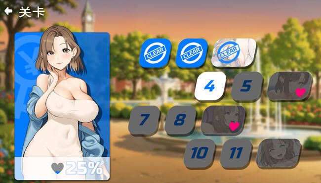 图片[5]-造梦少女游戏【日式SLG/中文/步兵】身体付款· Body Pay 官方中文步兵版 1.3G - 造梦少女游戏网-造梦少女游戏造梦少女游戏网