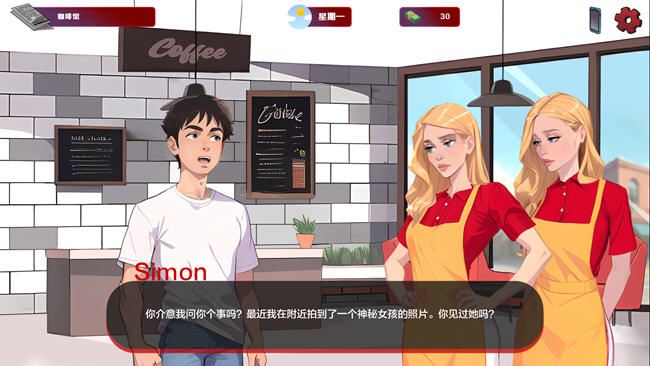 图片[2]-造梦少女游戏[SLG/汉化] 红帽檐 红色边框 Red Brim v0.16 alpha PC+安卓汉化版1.1G - 造梦少女游戏网-造梦少女游戏造梦少女游戏网