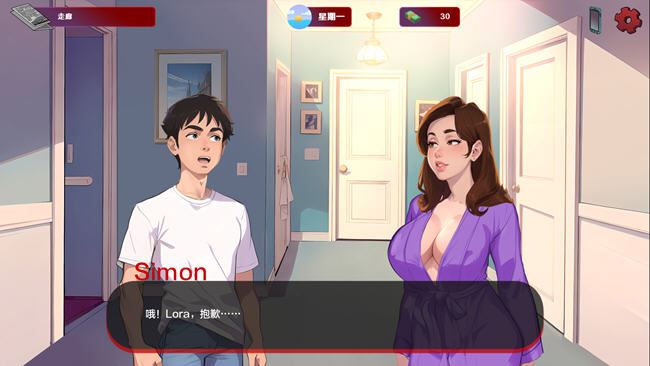 图片[4]-造梦少女游戏[SLG/汉化] 红帽檐 红色边框 Red Brim v0.16 alpha PC+安卓汉化版1.1G - 造梦少女游戏网-造梦少女游戏造梦少女游戏网