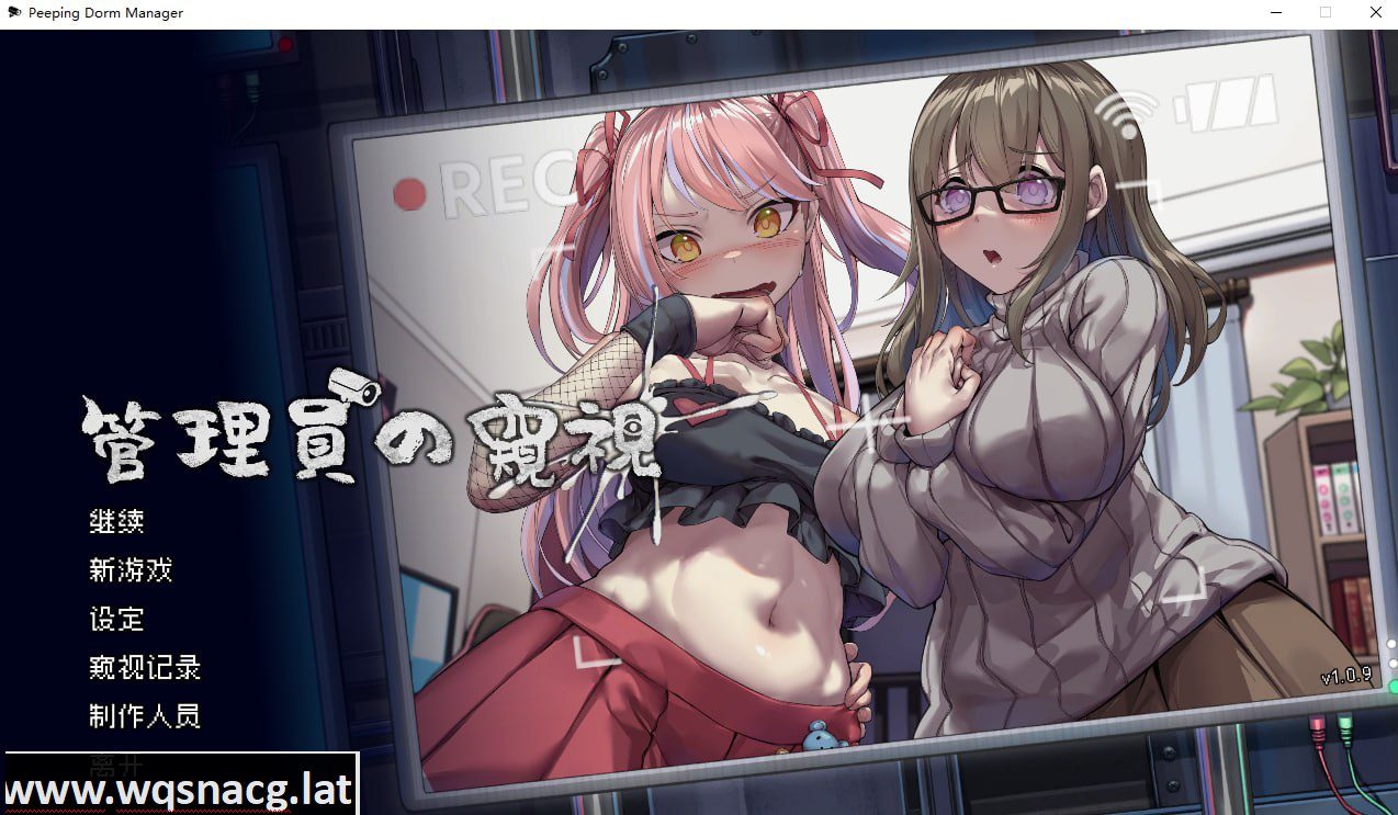 [爆款SLG/中文/动态/更新] 管理员的窥视V1.1.0 STEAM官方中文正式步兵版+全CG存档 [3.9]-造梦少女游戏造梦少女游戏网