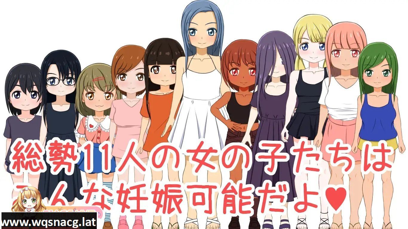 [RPG/汉化]怀孕营 挂载AI汉化版+存档[新汉化][1.4G/百度] - 造梦少女游戏网-造梦少女游戏造梦少女游戏网