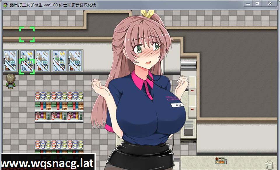 图片[4]-造梦少女游戏【RPG/汉化/露出/合集】ダブルメロン游戏20部合集 - 造梦少女游戏网-造梦少女游戏造梦少女游戏网